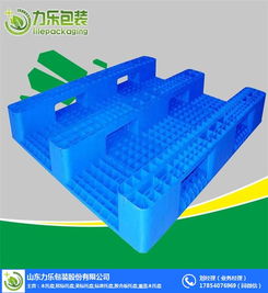 力樂包裝 高品質輕型塑料托盤與紙制品銷售，服務濰坊市場