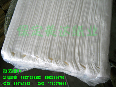 酒店白包專業供應商 品質、價格與服務的全方位解析