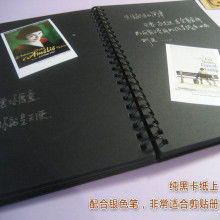 東莞市塘廈奧尼斯紙制品加工廠 專業禮品盒與數碼電子產品紙制品供應商