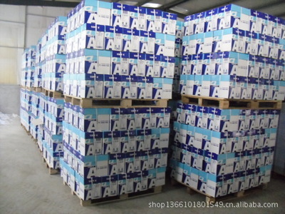 亮點牌A4復(fù)印紙 高性價比選擇，兗州市亮點紙制品銷售專業(yè)供應(yīng)