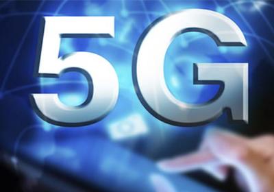 2023年5G用戶將突破10億，中國占半數(shù)以上