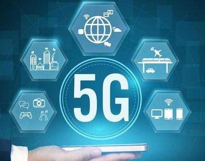 5G終端需求激增推動(dòng)電感器產(chǎn)業(yè)擴(kuò)產(chǎn)