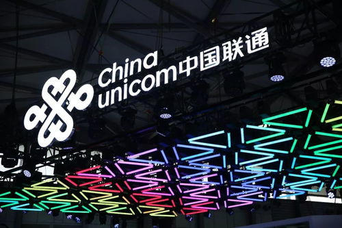 5G完美通信技術(shù)服務(wù) 連接未來的革命