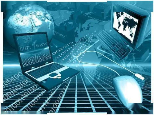 計算機系統服務 開啟高效計算時代的核心引擎